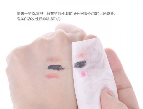 1479453701537292.jpg 3.jpg