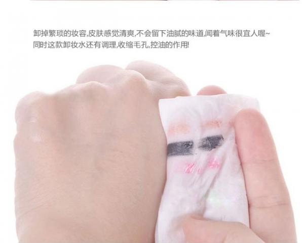 1479453705255012.jpg 4.jpg