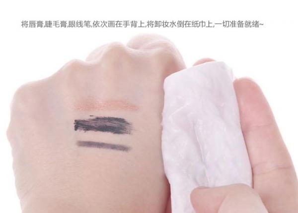 1479453708292078.jpg 12.jpg