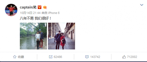 1480316514884006.png QQ图片20161128145954.png