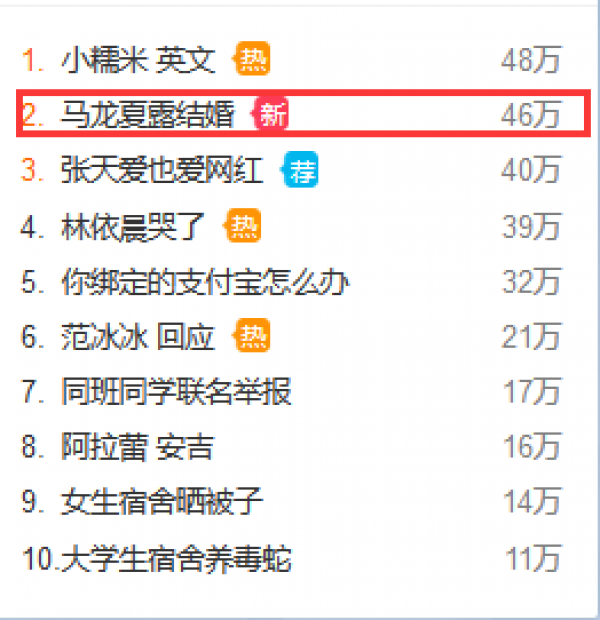 1480317318173286.png QQ图片20161128151321.png