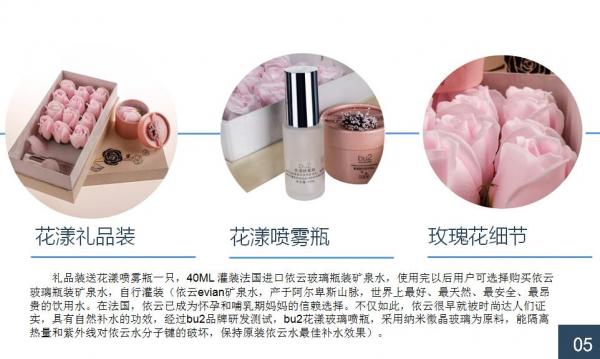 1481350434459825.jpg QQ截图20161210093730.jpg