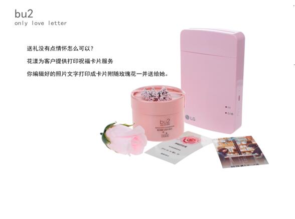 1481350655396382.jpg QQ截图20161210094005.jpg