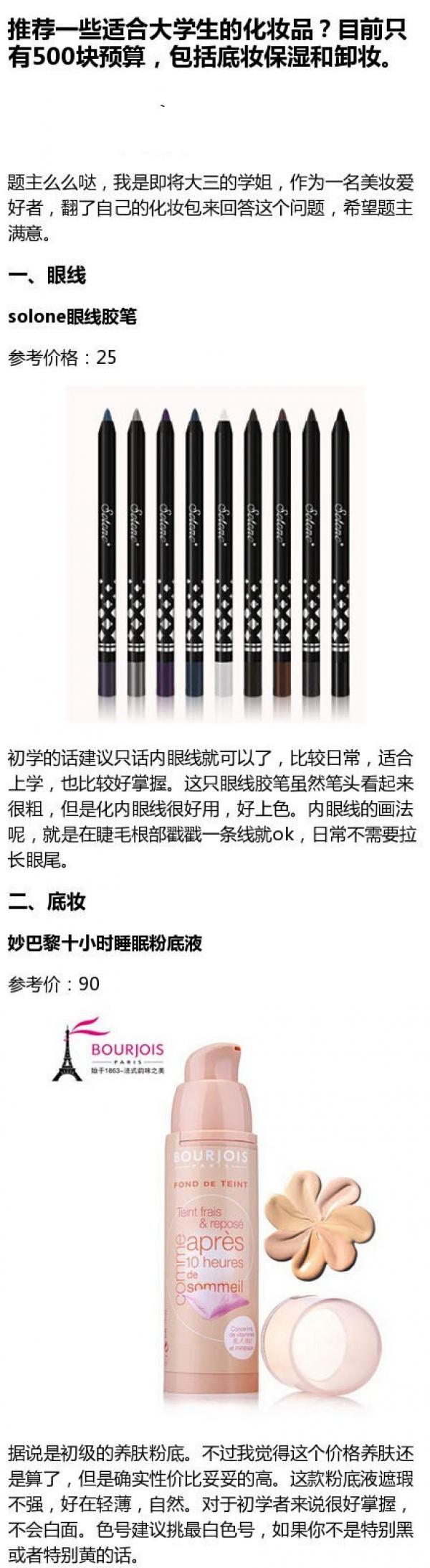 0067ZNh7gw1f4d9pism9zj30c718fgpz.jpg