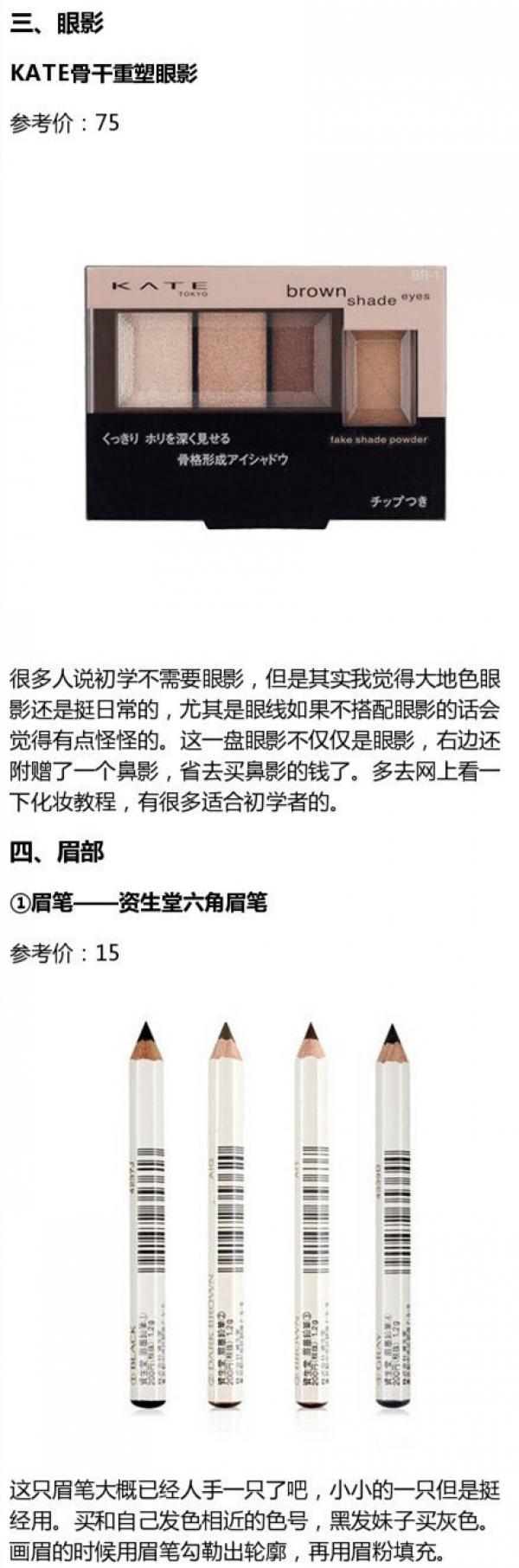 0067ZNh7gw1f4d9pixtgrj30c610sad0.jpg