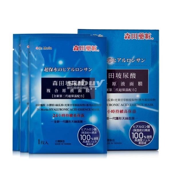 1477902353619604.jpg 653511_1_pic900_2211.jpg