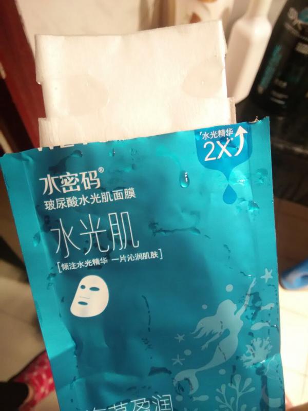 面膜2.jpg