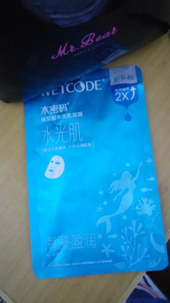 1481710113523564.jpg 20161201_213726.jpg