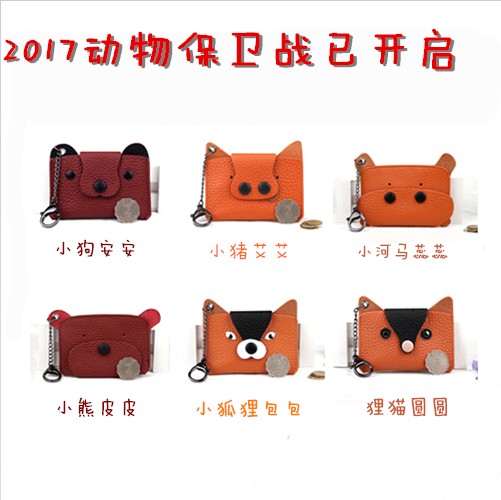 1484119587126483.jpg 1 (3).JPG