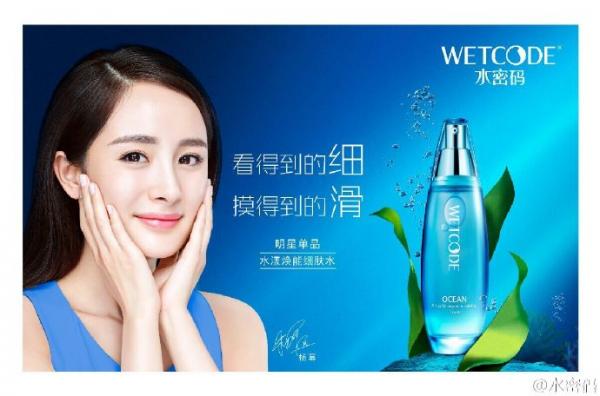 1484722778725085.jpg af2777fcgw1ez2i6vbw4nj20xg0m341r.jpg