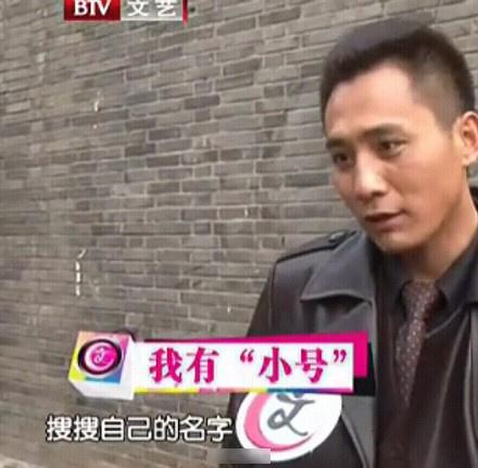 井柏然关微博娜扎关评论，网络暴力咋应对？