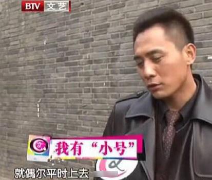 井柏然关微博娜扎关评论，网络暴力咋应对？