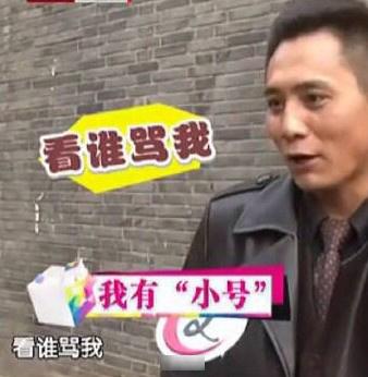 井柏然关微博娜扎关评论，网络暴力咋应对？