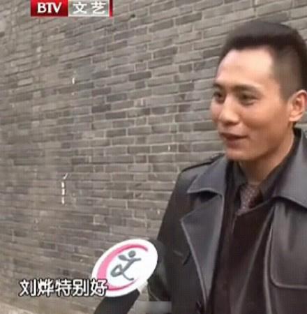 井柏然关微博娜扎关评论，网络暴力咋应对？