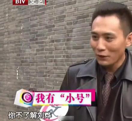 井柏然关微博娜扎关评论，网络暴力咋应对？
